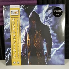 RARE- TEKKEN 4 Vinyl Record