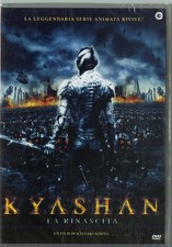 Film - Kyashan - La Rinascita