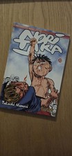 NORITAKA manga 22 prima