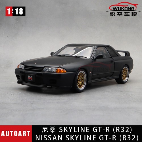 Modellino auto pressofuso - , 1/18