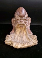 Scultura In Terraccotta