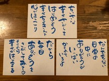 Opere originali fatte a mano