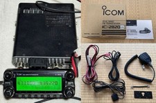 Icom IC-2820DG Dual Band