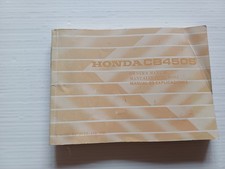 Honda CB 450 S 1985 manuale