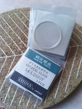 Vintage LCD Digital Watch