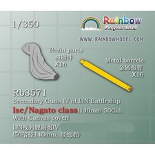 Rainbow RB3571 1/350 cannoni