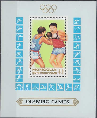 Mongolia giochi olimpici - giochi,