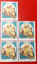 Castelli Lire 50 varietà Blocco Di 5  Dent.Spostata In Alto Dicitura Incompleta.