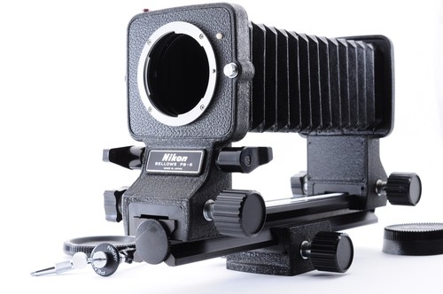 Nikon soffietto focusing - nikon,