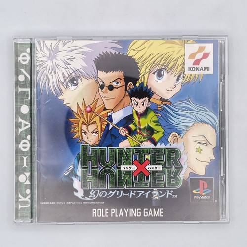 Hunter maboroshi no - hunter,