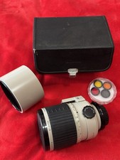 Sigma Mirror Telephoto