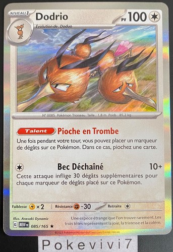 Carte pokemon dodrio - dodrio, 085/165