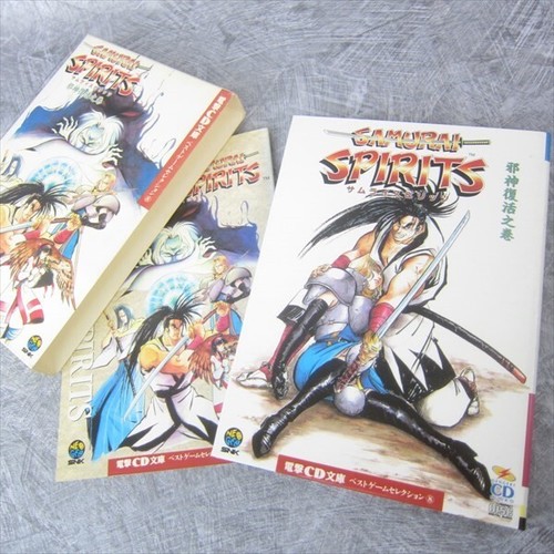 Samurai shodown art - samurai,