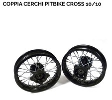 COPPIA CERCHI IN LEGA X
