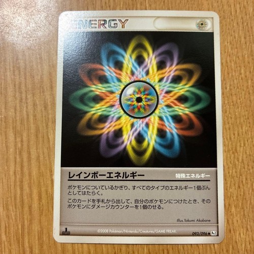 Carta pokemon energia - carta,