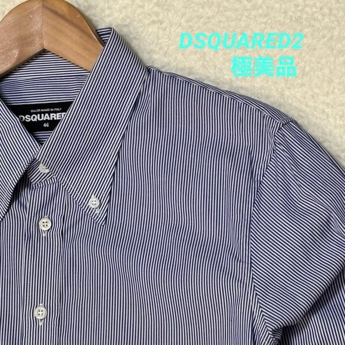 Dsquared2 striped cotton - dsquared2,
