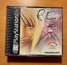 Parasite eve playstation - parasite, (playstation