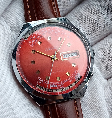 Raketa 2628h collegio - 2628h,