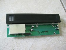 Display kenwood 450s in - kenwood, ts-450s