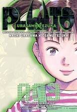 Osamu Tezuka Pluto: Urasawa X