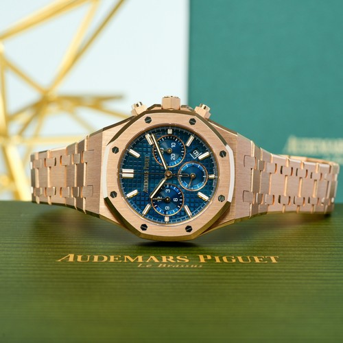 2022 audemars piguet royal oak - audemars,