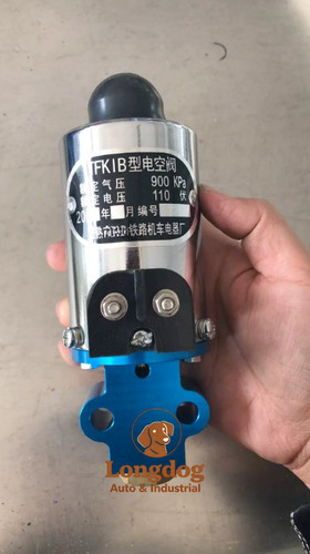 1pz nuovo per - nuovo, di
