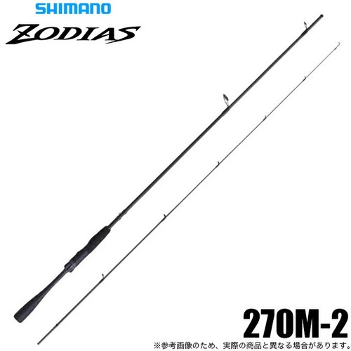 Shimano zodias 270m 2 - shimano, 26