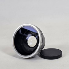 Sony VCL-0637 S obiettivo di
