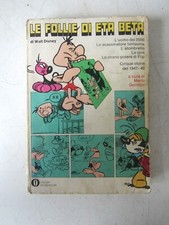 LE FOLLIE DI ETA BETA   - WALT