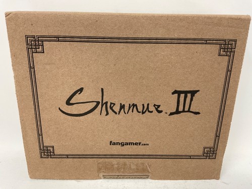 Shenmue iii kickstarter - iii, 3