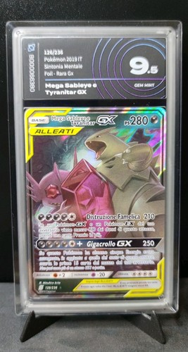 Pokémon mega sableye - mega, e