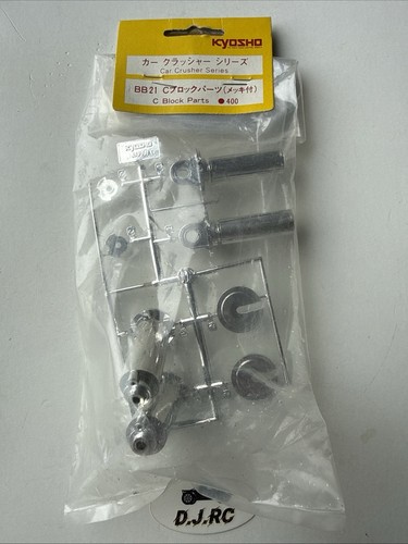 Kyosho block parts big - kyosho,