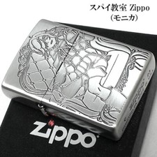 Zippo Accendino Olio Camera