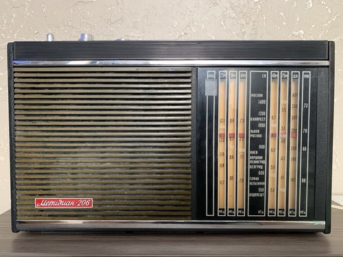 Radio epoca sovietica a - d'epoca,
