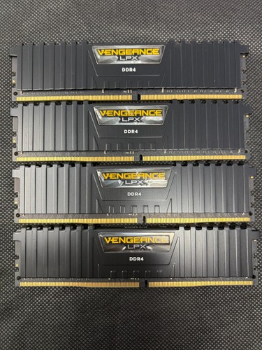 Corsair vengeance lpx - 64, gb