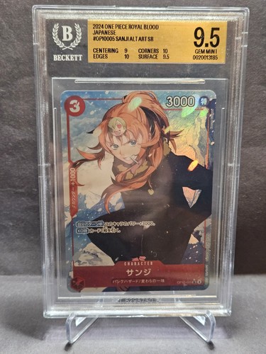 2025 one piece - 2025,
