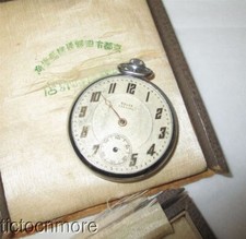 ANTIQUE ROLEX SPECIAL 15j ART