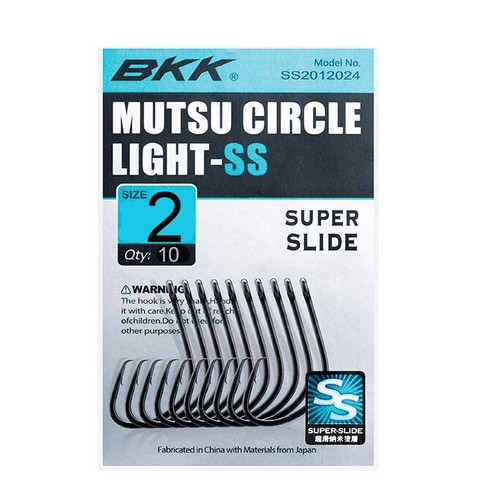 Ami bkk mutsu circle - bkk,