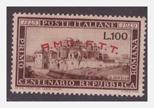 TRIESTE  A - 1949  REPUBBLICA ROMANA    NUOVO  (*)
