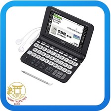 Dizionario elettronico Casio