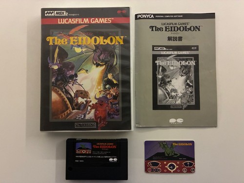 Msx the eidolon lucasfilm - msx,