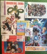 Ichiban Kuji Dragon Ball da