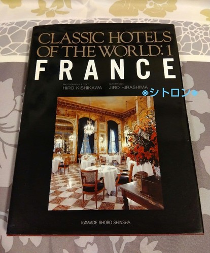 France classic hotels the - classic,