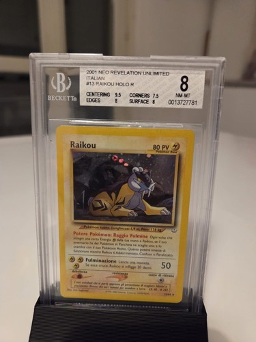 Pokemon raikou neo revelation - raikou,