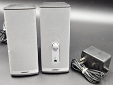 Bose Companion 2 Series II