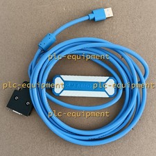 Cavo PLC servo serie YASKAWA