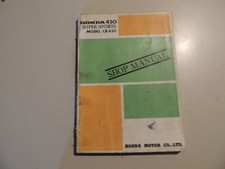 , Werkstatthandbuch service