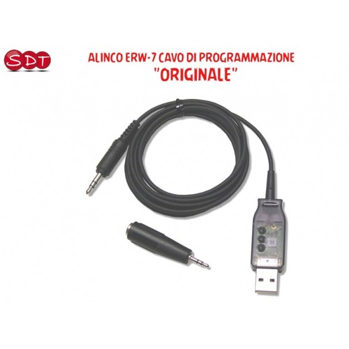 Alinco erw cavo - alinco,