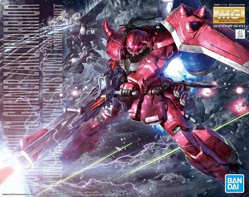 Bandai master grade gundam - bandai,