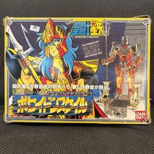 Modellino Bandai Saint Seiya